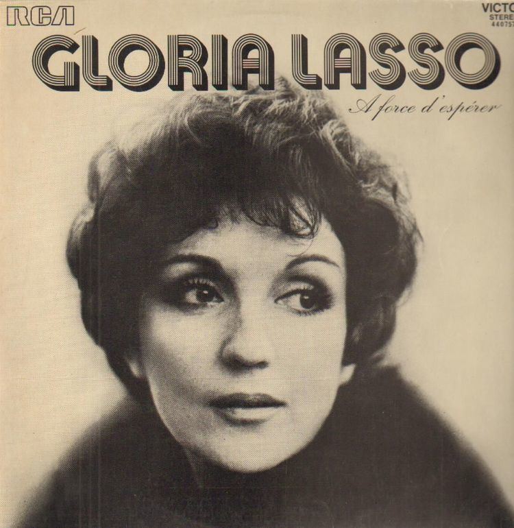 Gloria Lasso Gloria Lasso Records LPs Vinyl and CDs MusicStack
