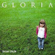 Gloria (Okean Elzy album) httpsuploadwikimediaorgwikipediabexolda