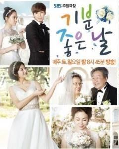 Glorious Day (TV series) Watch Glorious Day online My Kdramas Pinterest Korean dramas