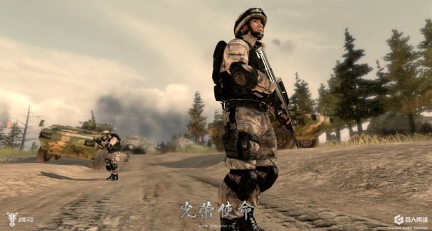 Glorious Mission Meet Glorious Mission Online China39s Ode To The PLA MMO Fallout