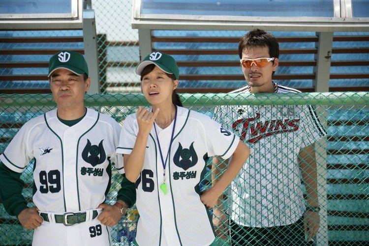 Glove (film) GLove Cast Korean Movie 2011 HanCinema The Korean