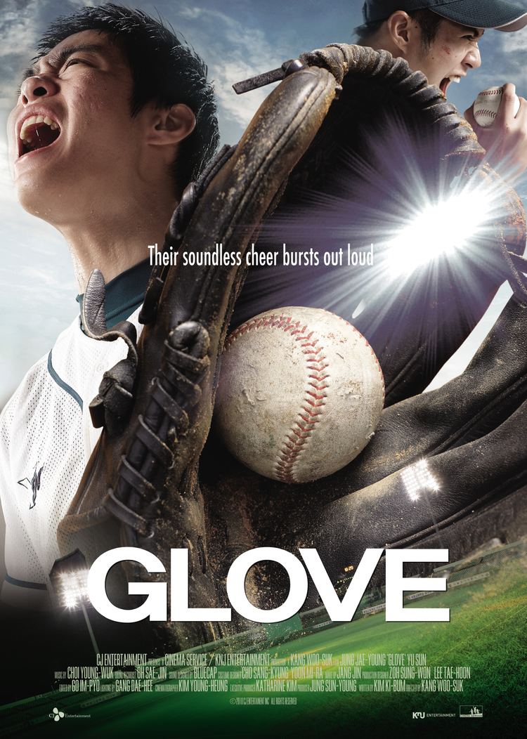 Glove (film) GLOVE 2011
