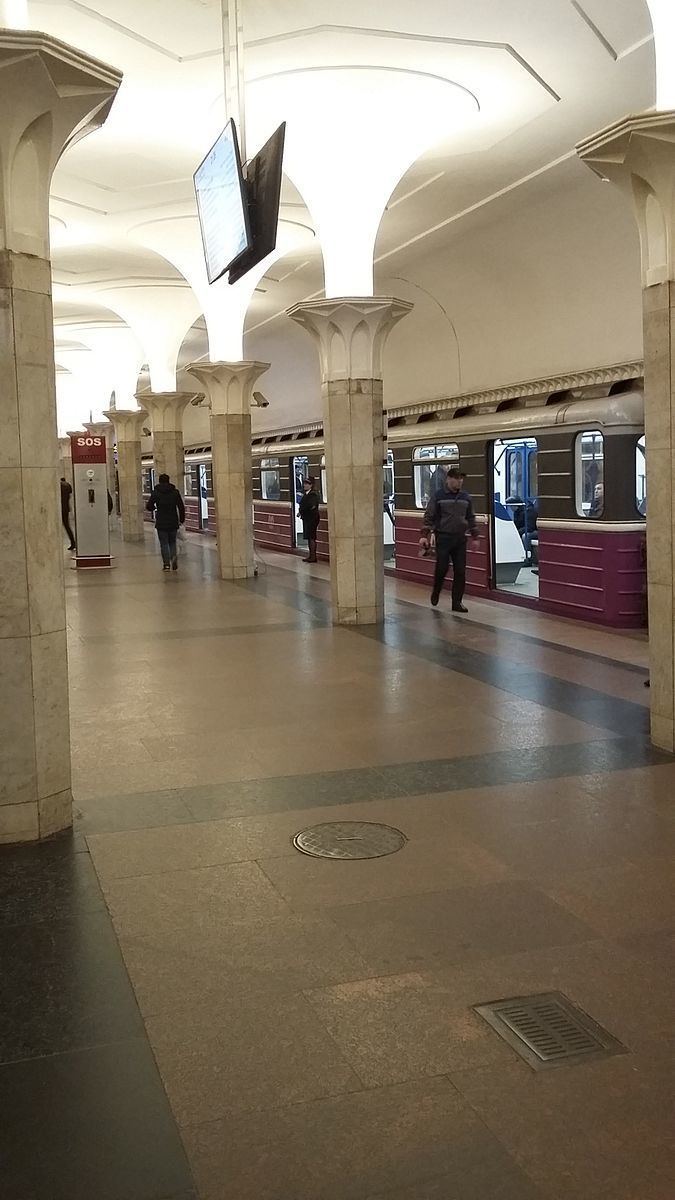 Gənclik (Baku Metro)