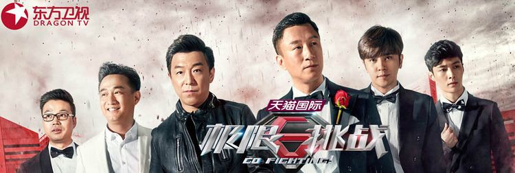 Go Fighting! GO FIGHTING Season 1 OFFICIAL THREAD Movies amp Television OneHallyu