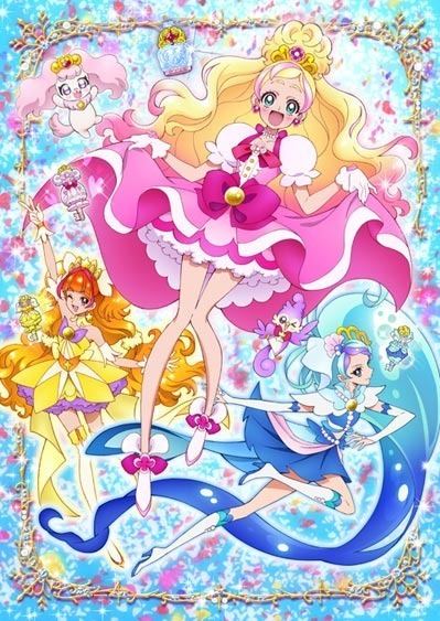 Go! Princess PreCure Go Princess Pretty Cure Anime TV Tropes