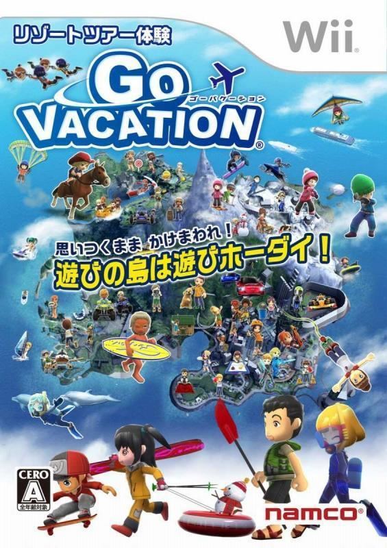 Go Vacation Japanese Go Vacation boxart Nintendo Everything