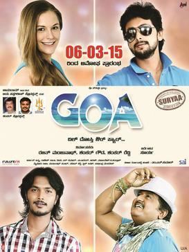 Goa (2015 film) movie poster