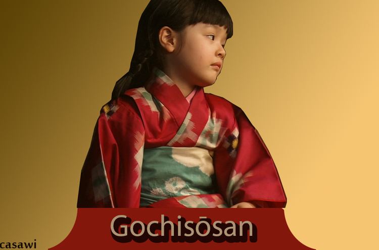Gochisōsan 