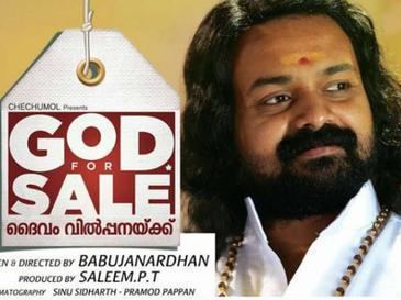God for Sale movie poster