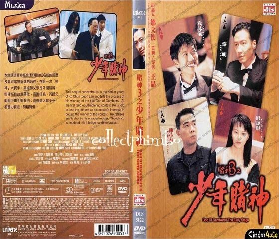 God of Gamblers 3: The Early Stage God of Gamblers 3 The Early Stage Photos God of Gamblers 3 The
