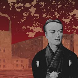 Godai Tomoatsu Godai Tomoatsu Mancunian Overtures and the Japanese Industrial