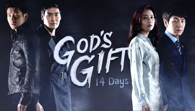 God's Gift: 14 Days God39s Gift 14 Days 14 Watch Full Episodes Free
