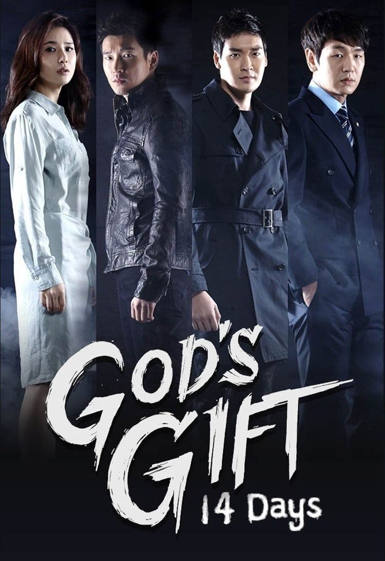 God's Gift: 14 Days Subscene Subtitles for God39s Gift 14 Days Shineui Sunmool 14