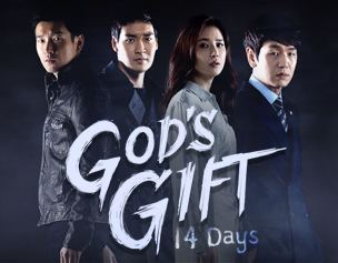 God's Gift: 14 Days God39s Gift 14 Days Trailer 3