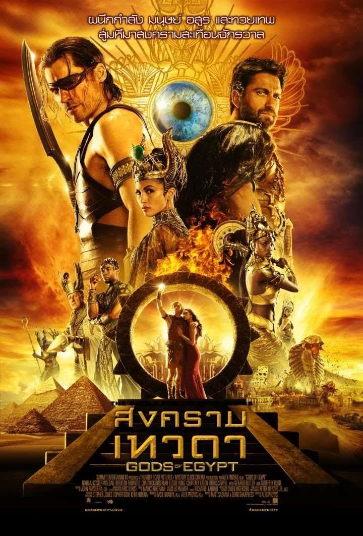 Gods of Egypt (film) t3gstaticcomimagesqtbnANd9GcRyeLnKpR6yfZxLT