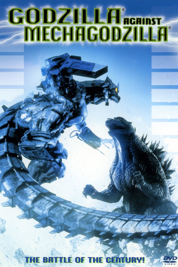 Godzilla Against Mechagodzilla wwwgstaticcomtvthumbdvdboxart164194p164194