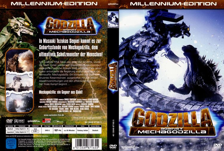 Godzilla Against Mechagodzilla Godzilla Against MechaGodzilla dvd cover 2002 R2 German