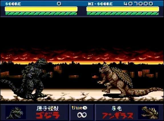 Godzilla: Battle Legends Godzilla Battle Legends Wikiwand