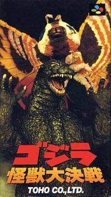 Godzilla: Monster War httpsuploadwikimediaorgwikipediaenthumbf