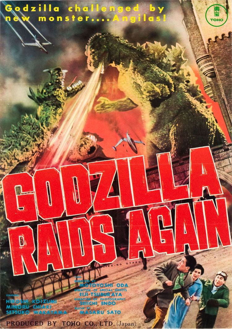 Godzilla Raids Again Godzilla Raids Again Film TV Tropes