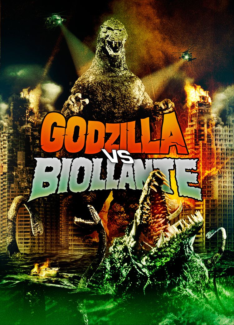 Godzilla vs. Biollante Anime Jungle