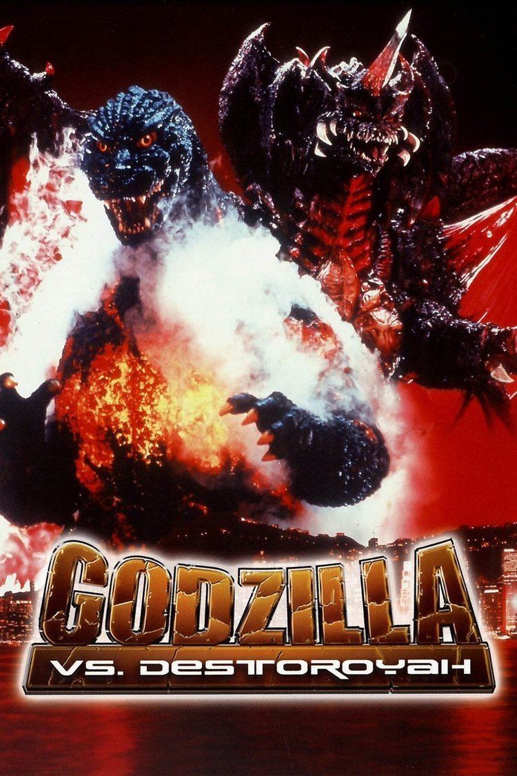 Godzilla vs. Destoroyah wwwgstaticcomtvthumbmovieposters21718p21718