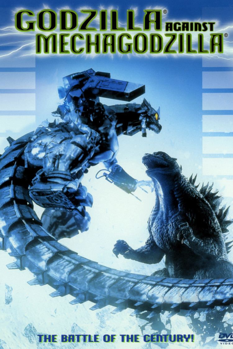 Godzilla vs. Mechagodzilla wwwgstaticcomtvthumbdvdboxart5356p5356dv8