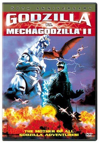 Godzilla vs. Mechagodzilla II Amazoncom Godzilla Vs Mechagodzilla II Masahiro Takashima Ryoko