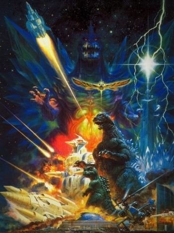 Godzilla vs. SpaceGodzilla Godzilla vs SpaceGodzilla Film TV Tropes