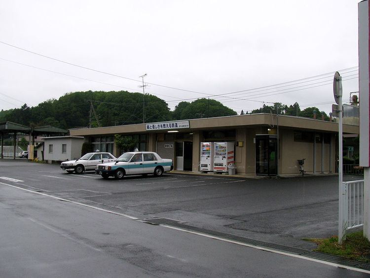 Ōgoe Station