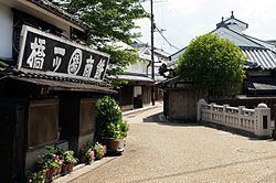 Gojō, Nara httpsuploadwikimediaorgwikipediacommonsthu