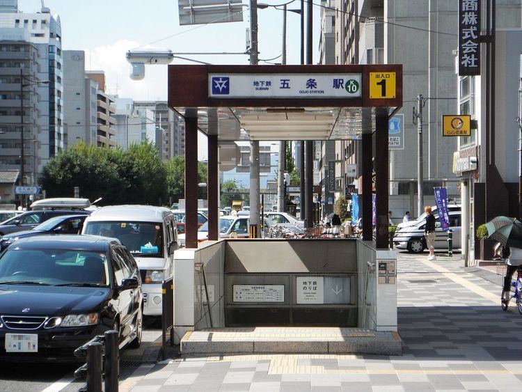 Gojō Station (Kyoto)