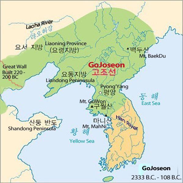 Gojoseon Gojoseon PreThree Kingdoms Sageuk Korean Historical Dramas