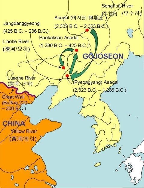 Gojoseon Gojoseon byeongjupark