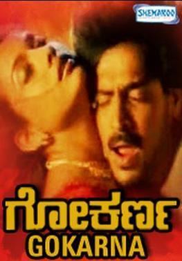 Gokarna (film) movie poster