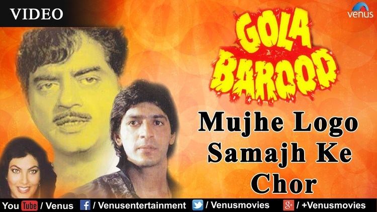Mujhe Logo Samajh Ke Chor Full Video Song Gola Barood Chunky