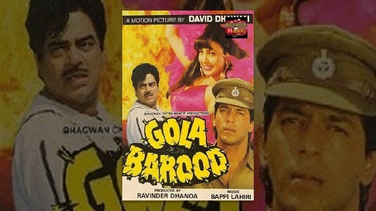 Gola Barood 1989 Hindi Full Length Movie Shatrughan Sinha