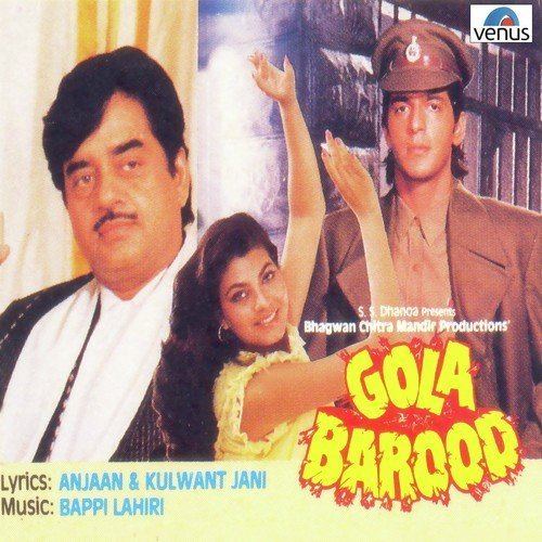 Gola Barood Gola Barood songs Hindi Album Gola Barood 1991 Saavn