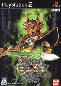 Golden Knight Garo httpsuploadwikimediaorgwikipediaen554Gol