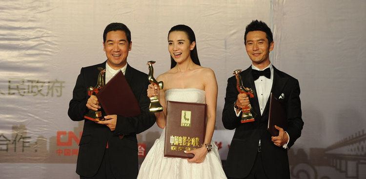 Golden Rooster Awards Peter Chan Zhao Wei among Golden Rooster Winners