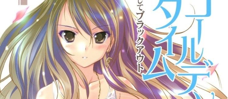 Golden Time (novel series) Golden Time Light Novel Gets Anime Adaptation ANIMEPH PROJECT