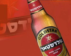 Goldstar (beer) Israeli beer Are you man enough The ESSENTIAL guide to Israel