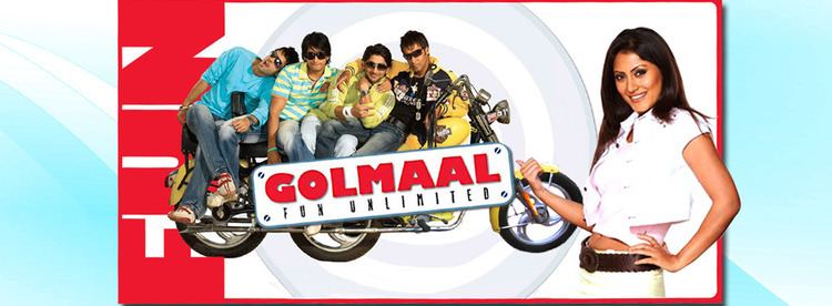 Golmaal Fun Unlimited full movie on hotstarcom