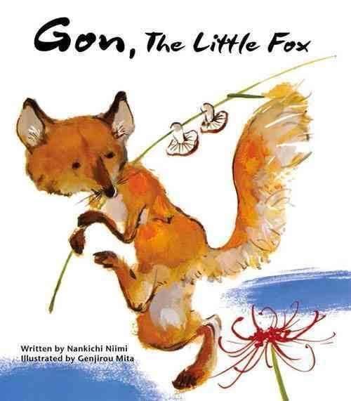 Gon, the Little Fox t3gstaticcomimagesqtbnANd9GcRQjfX6dpxTs6j2f