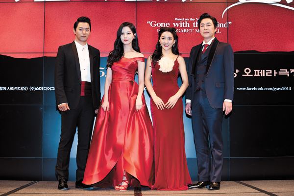 Gone with the Wind (musical) Gone With the Wind39 undergoes casting issuesINSIDE Korea JoongAng Daily