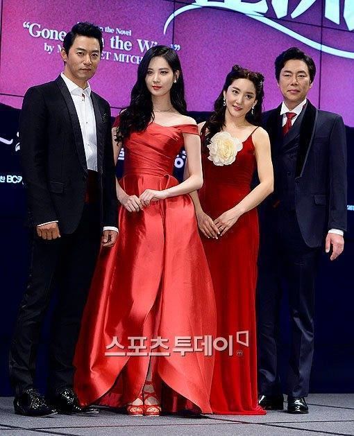 Gone with the Wind (musical) Girls39 Generation39s Seohyun to be Scarlett O39Hara in Gone with the