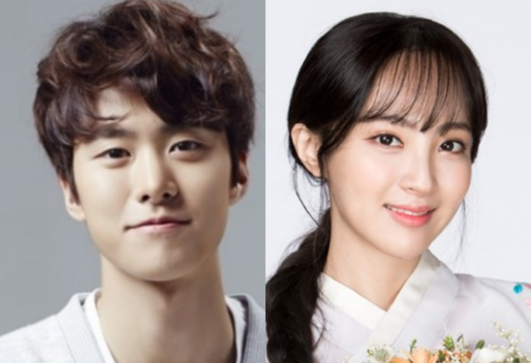 Gong Myung OFFICIAL Gong Myoung Jung Hye Sung Candy Couple shippers