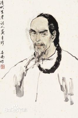 Gong Zizhen Gong Zizhen Chinese Poet Calligrapher of the late Qing Dynasty
