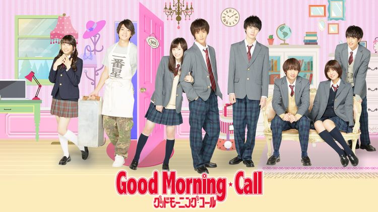Good Morning Call Why We39re All Fangirling Over Dramas Like 39Good Morning Call39