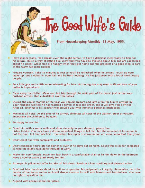 Good Wife's Guide Printable Retro Housewife themed Bridal Shower Display Print A